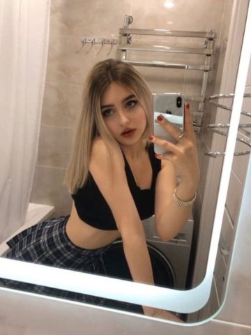 Арина