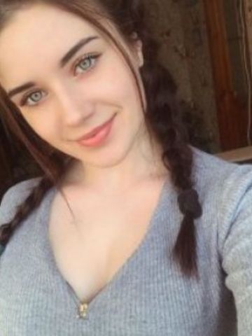 Злата